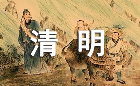 (ji)Ԋ辫x15ƪ