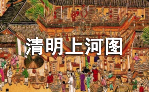 ϺӈD ֮