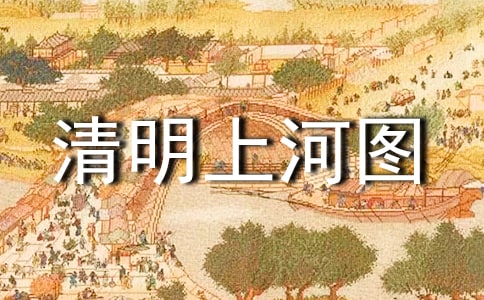 СW(xu)꼉ZĽ̰ϺӈD