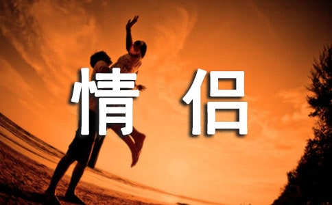 HӴȫ60侫x