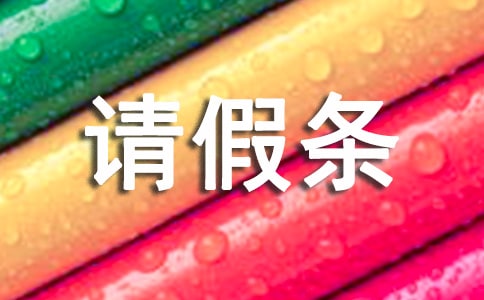 λa(chn)Ո(qng)ٗl
