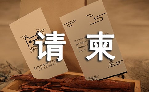 Ոô
