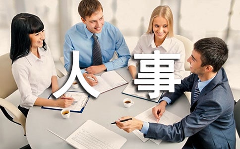 T(g)˹Y(ji)
