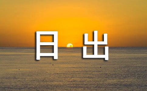 茑ճă(yu)ģx27ƪ