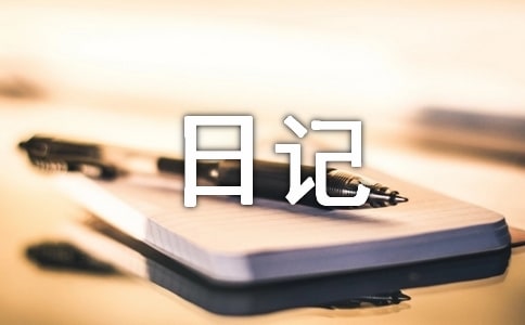 꼉ӛͨ[9ƪ]