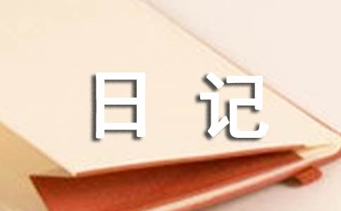 [T]СW(xu)ӛ