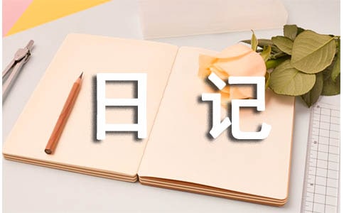 СW(xu)꼉ӛ