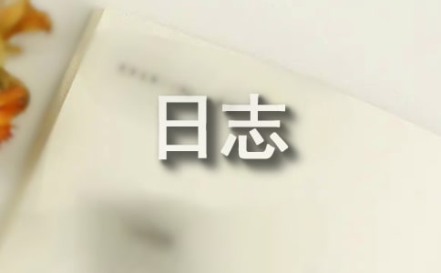 W(xu)־