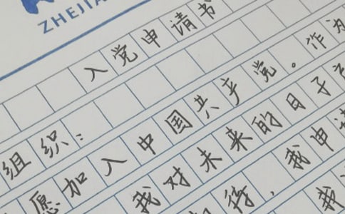 W(xu)hՈ(qng)(sh)2000