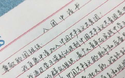 F(tun)Ո(qng)(sh)