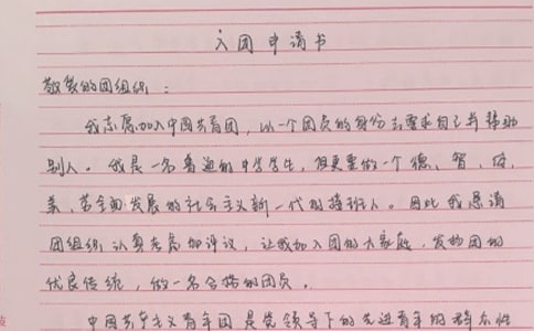 W(xu)F(tun)Ո(qng)(sh)