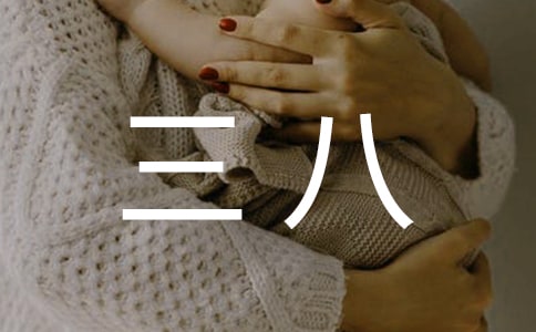 ؂䡿ĺϼƪ