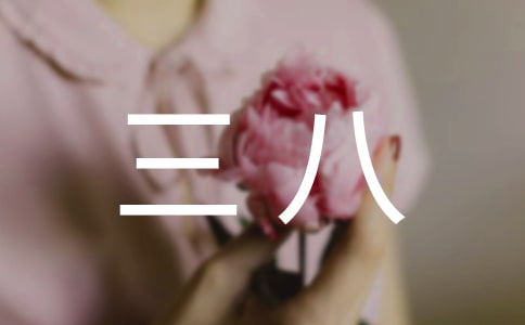 ݱֱŮc˽ٱِ~