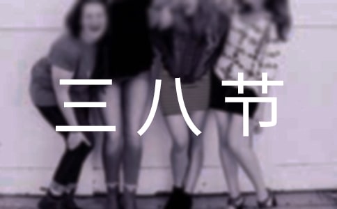 ˹(ji)Ůο(wn)