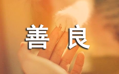 2ƪ