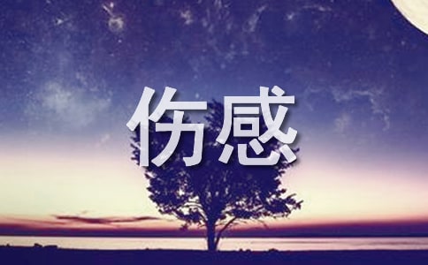 (jng)΢łоӼ90