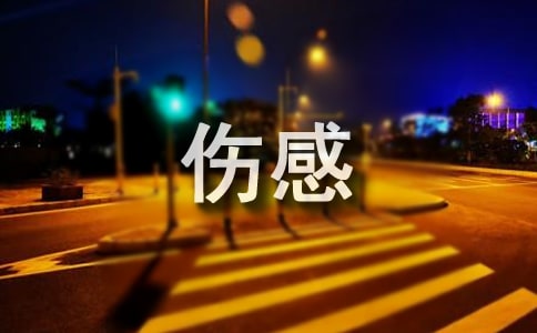 (jng)Ψľ39l