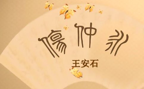 ̌W(xu)(sh)