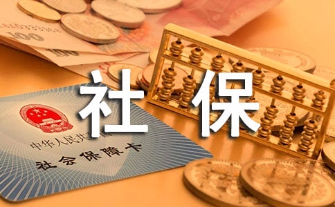 籣C]