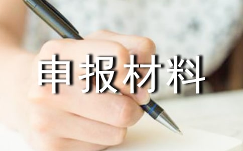 (yu)༉w
