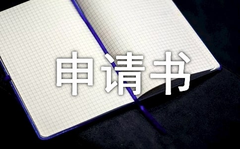 I(y)pⶐՈ