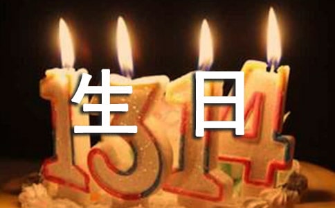Ճ(yu)ķ4ƪ