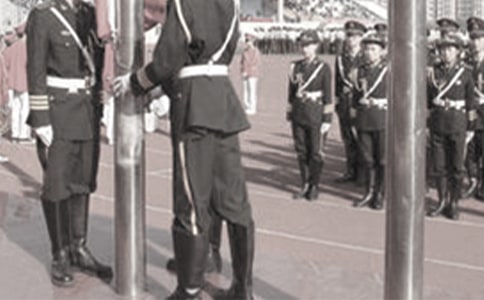 Tzӑ
