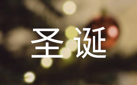 ʥQ(ji)Ԋ胞(yu)