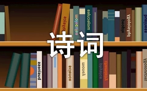ŴԊ(sh)~