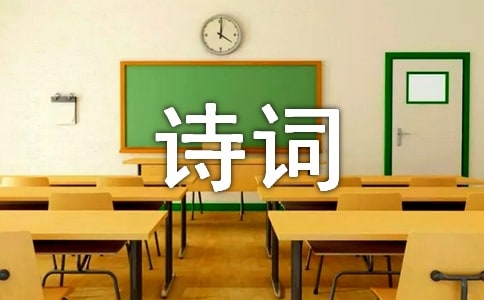 ŴԊ(sh)~е