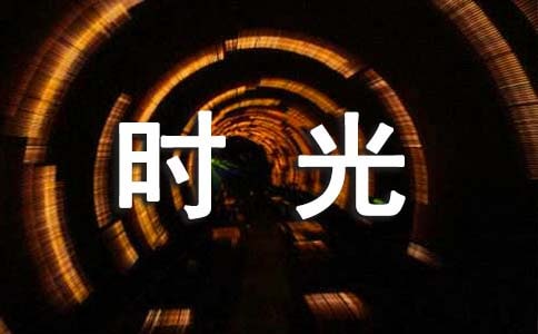 һr(sh)ąR9ƪ