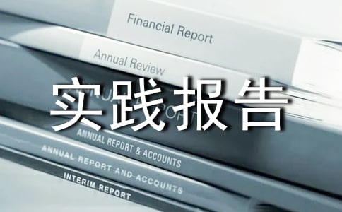 (sh)áڌ(sh)`(bo)漯ƪ