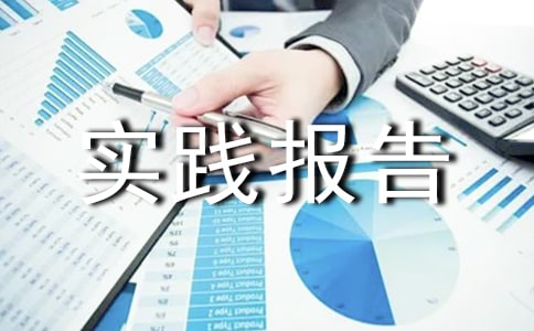 (hu)(sh)`(bo)ϼ15ƪ