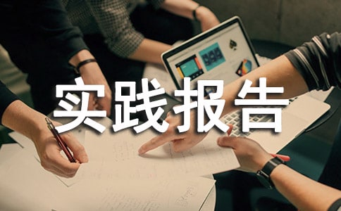 (hu)(sh)`(bo)棨x31ƪ
