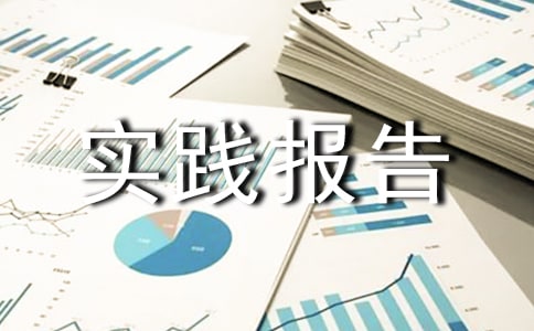]ڌ(sh)`(bo)淶ąR6ƪ
