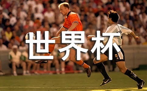 ҿ籭6ƪ