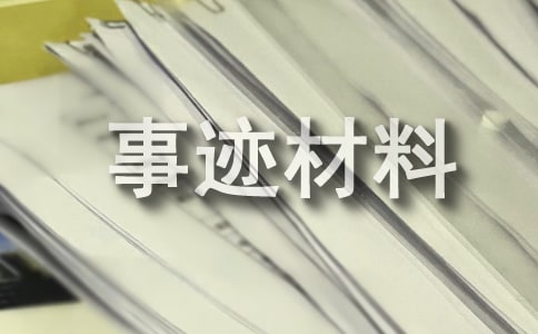 꼉(j)(du)TE