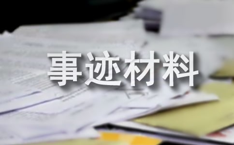 ԏ(qing)֮E