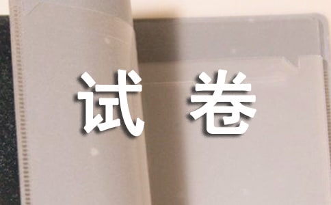 ԇl(f)