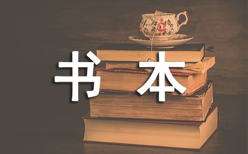 Λρ̌W(xu)O(sh)Ӌ