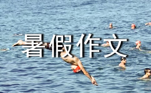 (sh)áһąR7ƪ