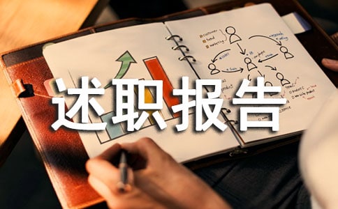 Y(bo)淶