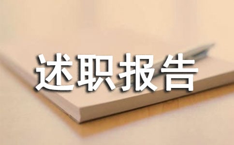 һL(zhng)(bo)(11ƪ)