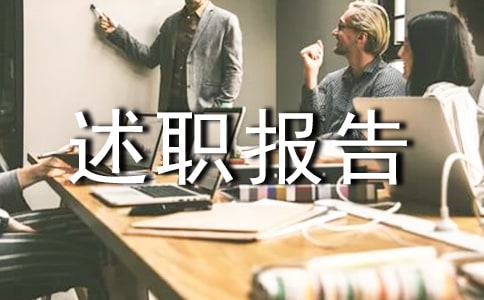 ƷD(zhun)(bo)淶İƪ