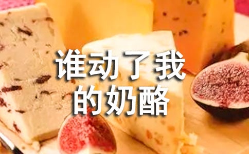 lҵԊ