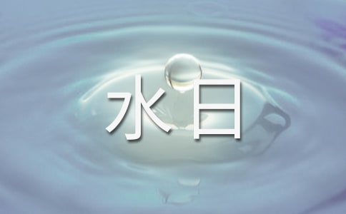 繝(ji)ˮճh