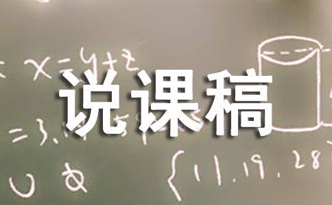 (hu)fn