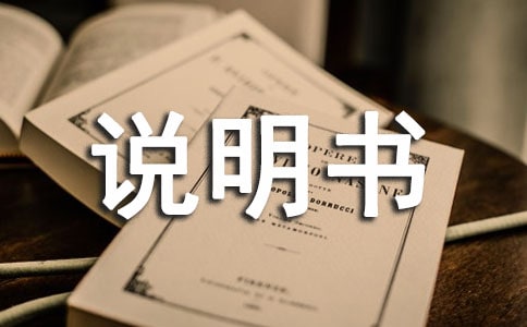ҵ"a(chn)Ʒf"