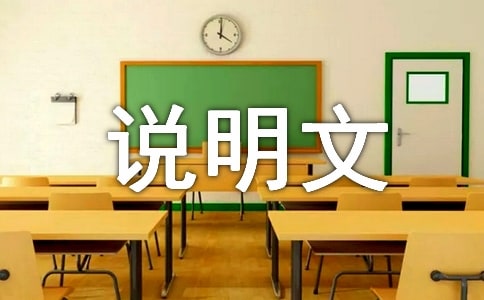 (sh)áf(shu)300օR10ƪ