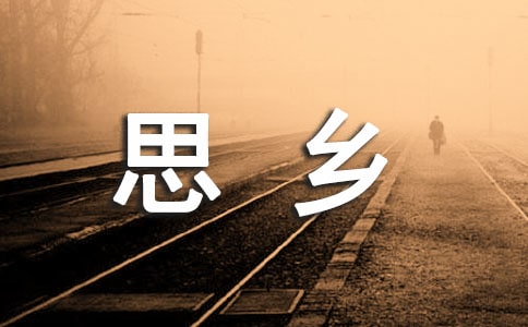 茑˼l(xing)ă(yu)